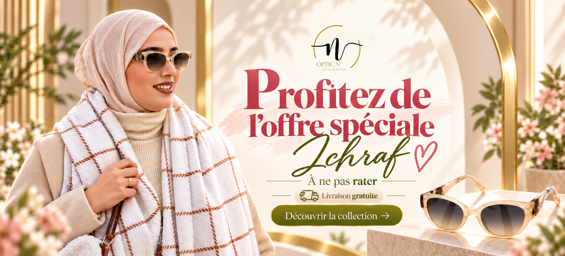 Promotion OPTIC N